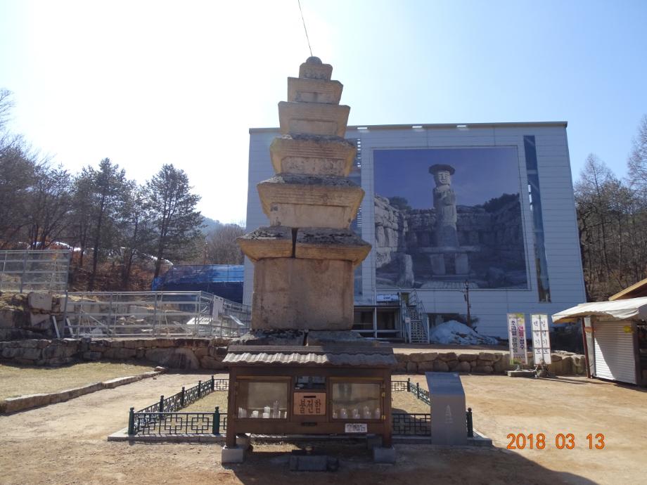 충청북도 문화재돌봄사업