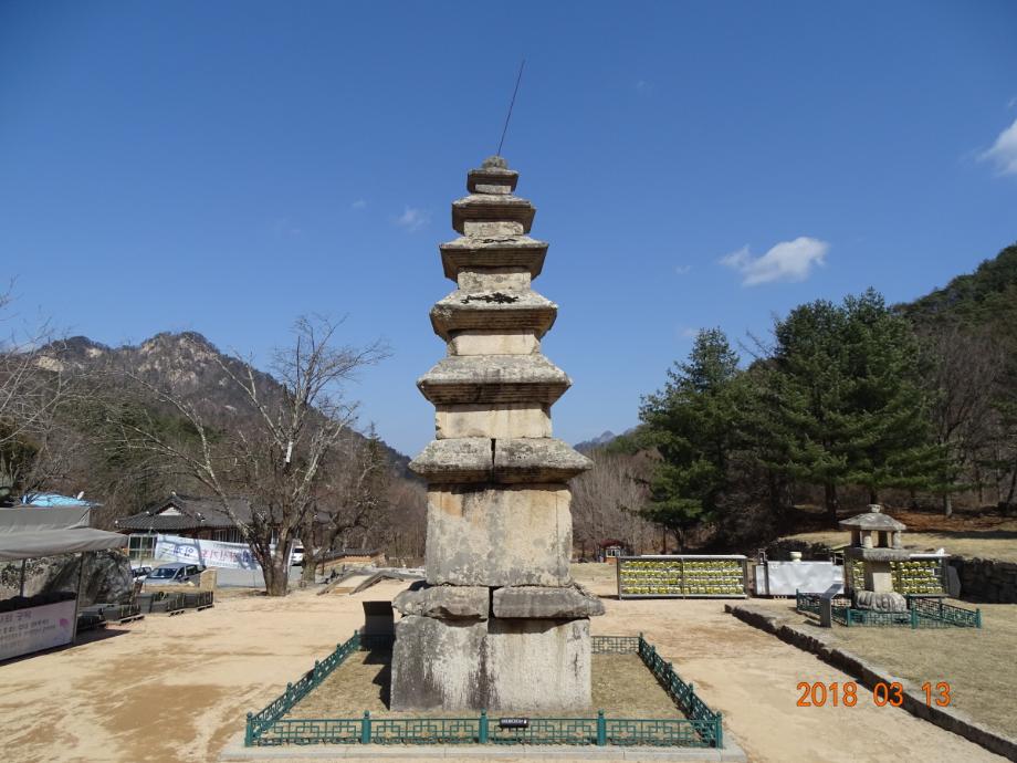 충청북도 문화재돌봄사업