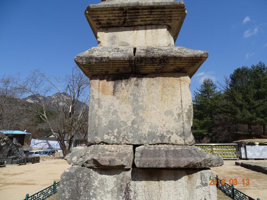 충청북도 문화재돌봄사업