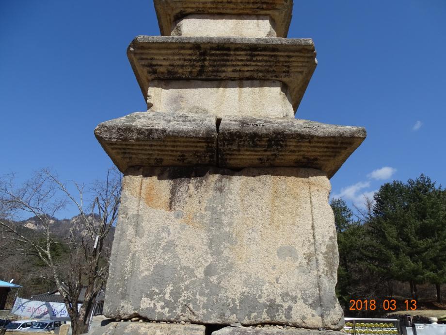 충청북도 문화재돌봄사업