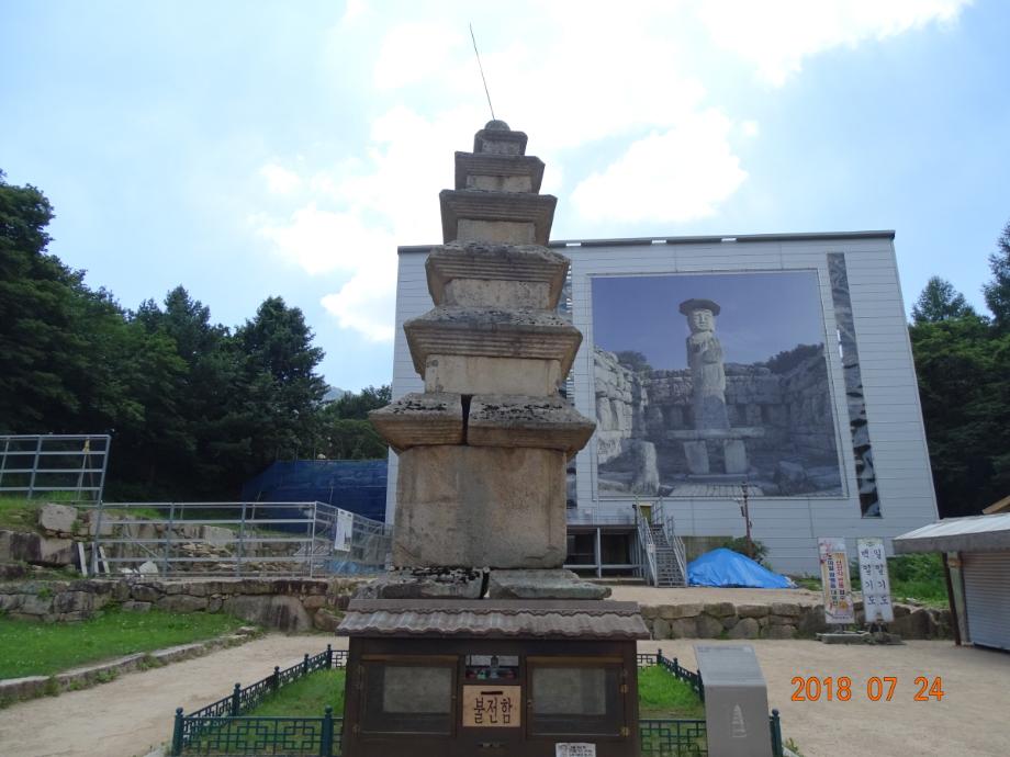 충청북도 문화재돌봄사업