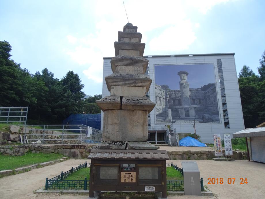 충청북도 문화재돌봄사업