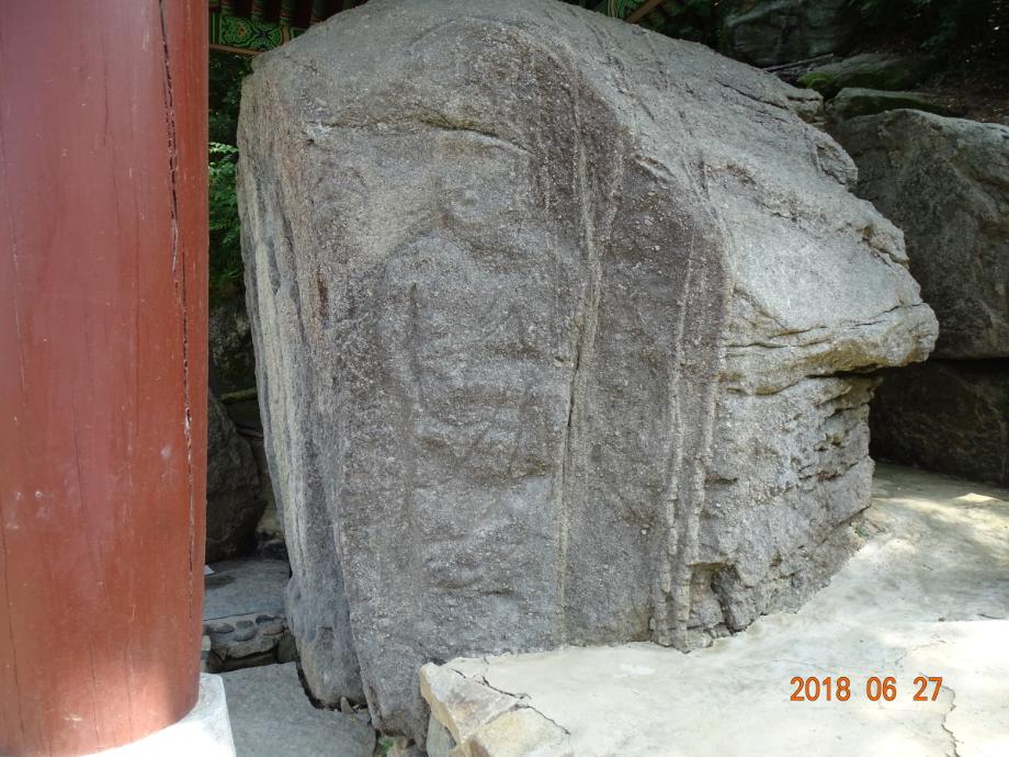 충청북도 문화재돌봄사업