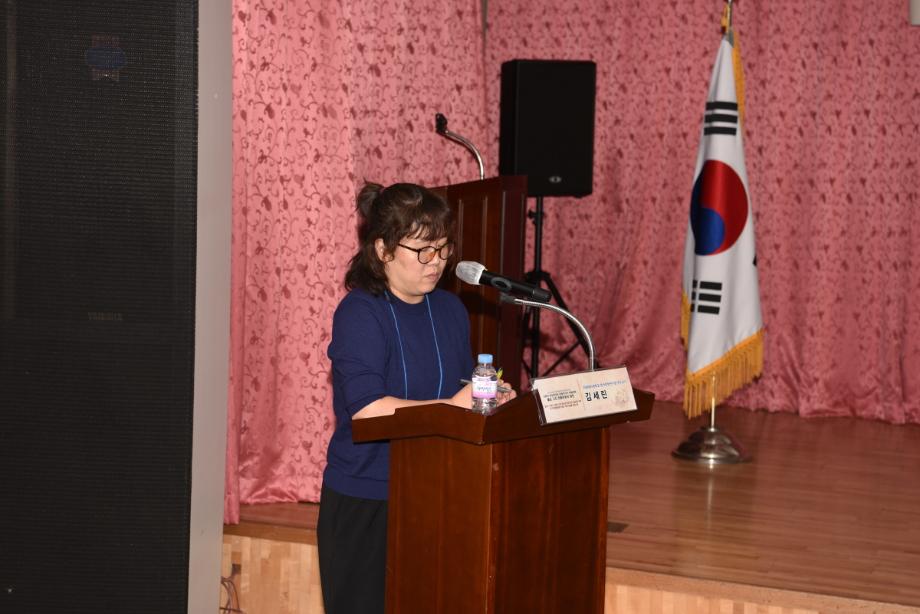 보은 지역무형유산 보호지원 사업