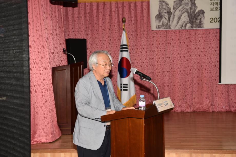 보은 지역무형유산 보호지원 사업