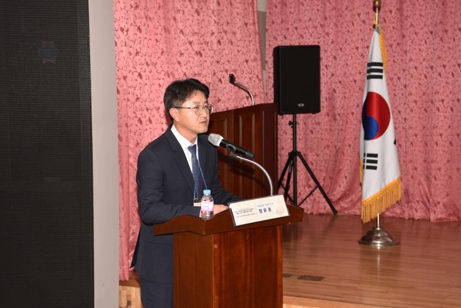 보은 지역무형유산 보호지원 사업