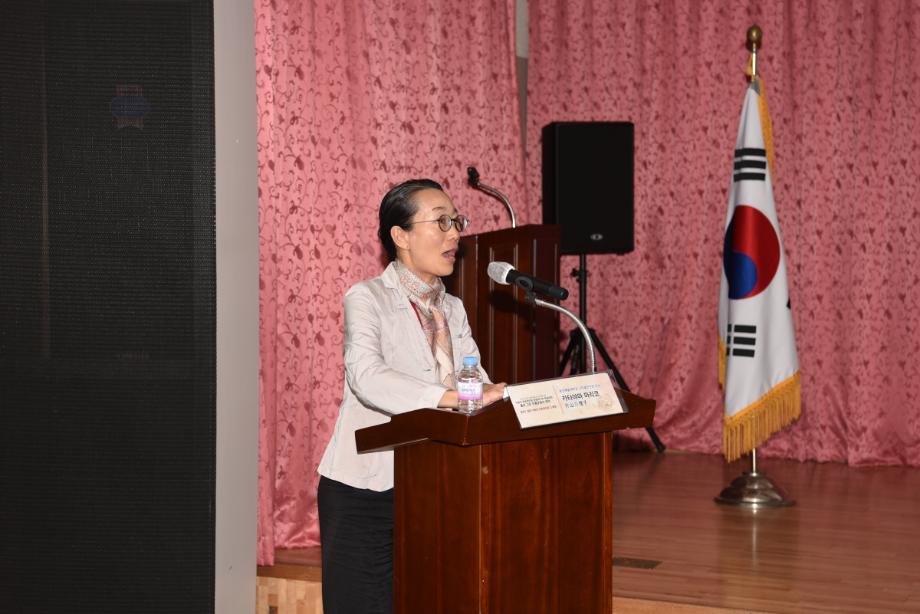 보은 지역무형유산 보호지원 사업