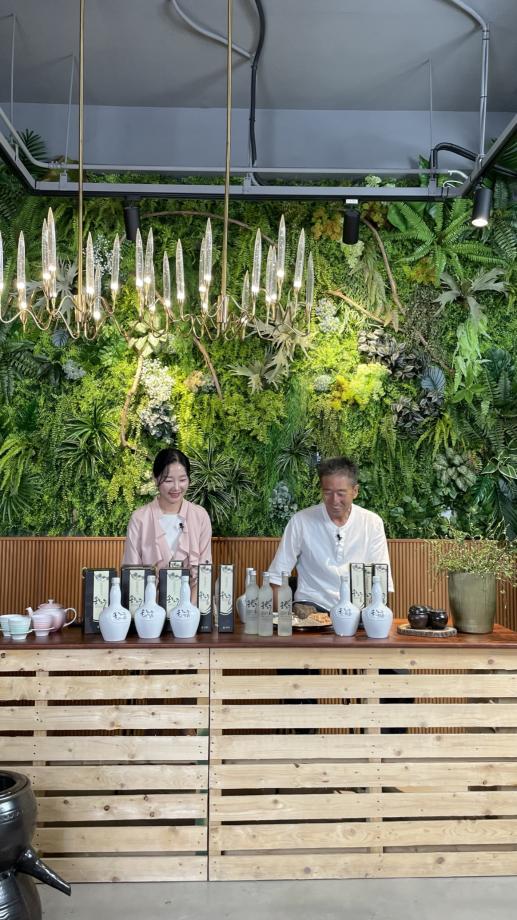 보은 지역무형유산 보호지원 사업