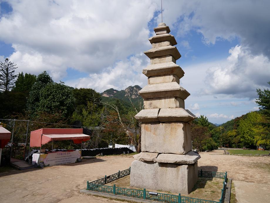 충청북도지