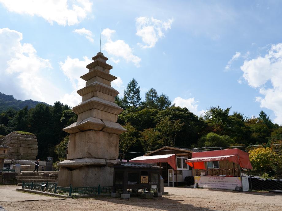 충청북도지