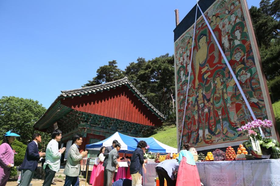 문화재대관