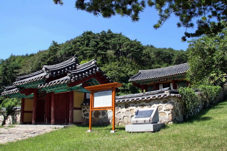 청주 신채호사당 및 묘소이미지