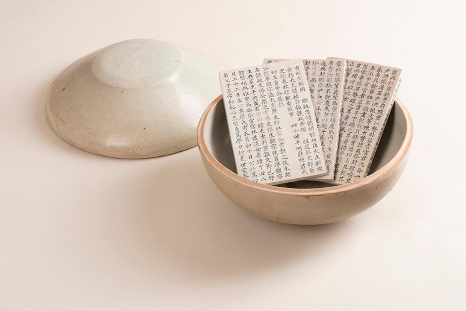 문화재대관