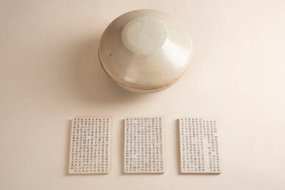 문화재대관