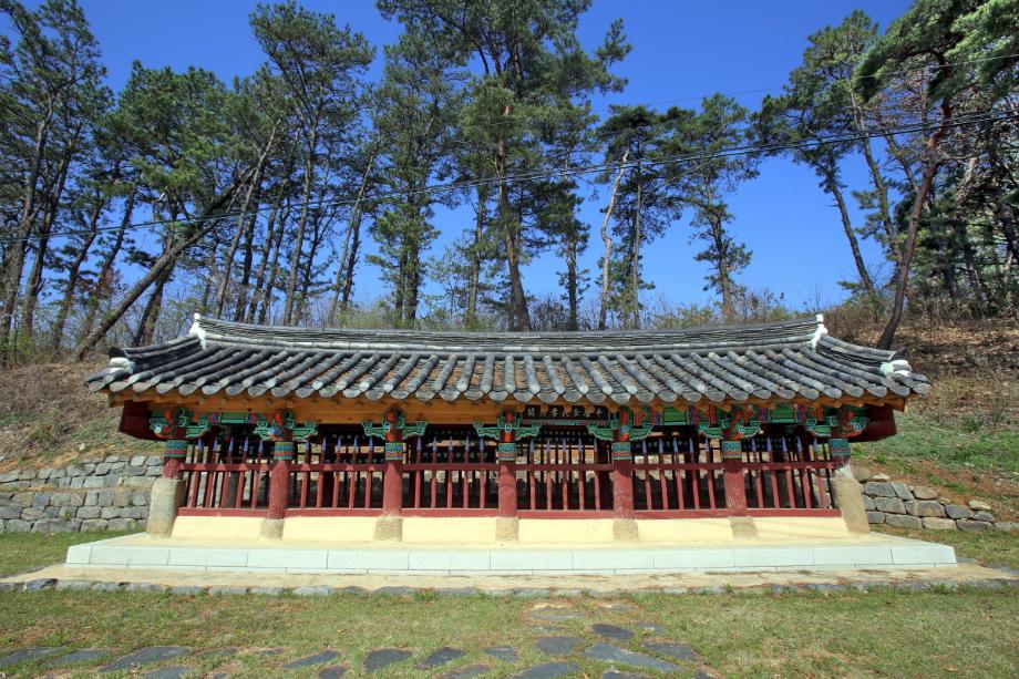 문화재대관