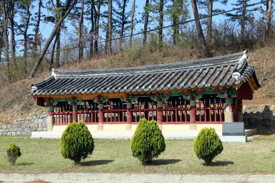 문화재대관