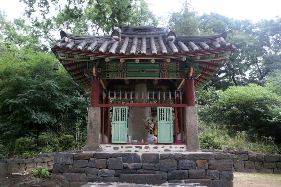 문화재대관