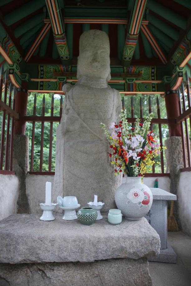 문화재대관