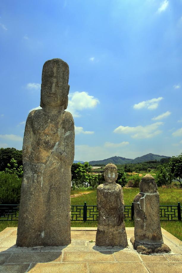 문화재대관