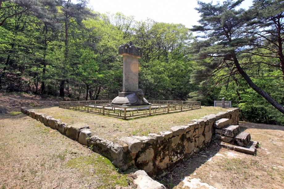 문화재대관