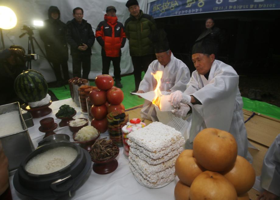 문화재대관