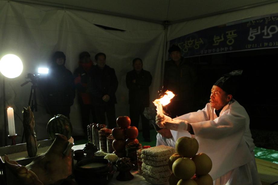 문화재대관
