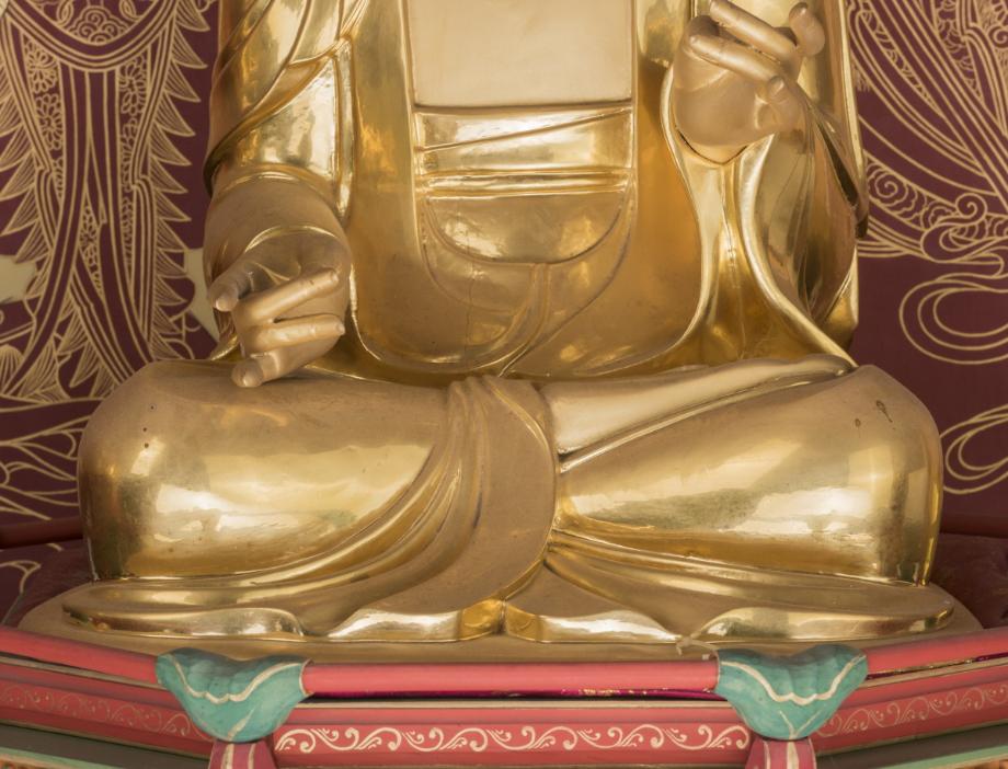 문화재대관