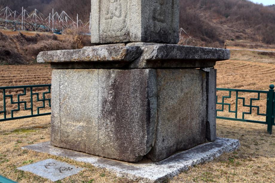 문화재대관
