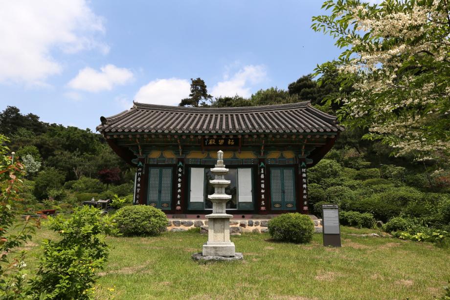 문화재대관