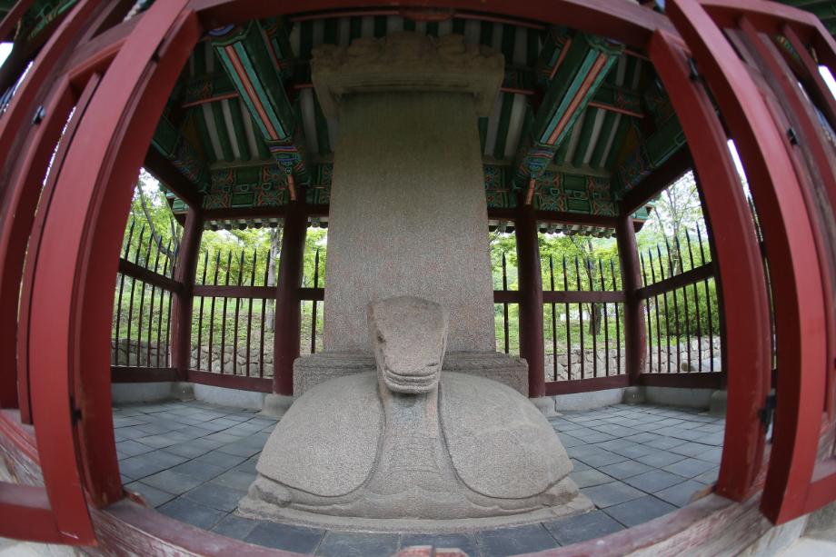 문화재대관