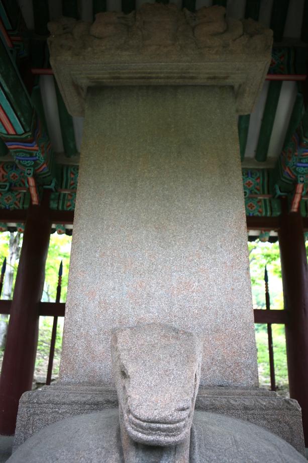 문화재대관