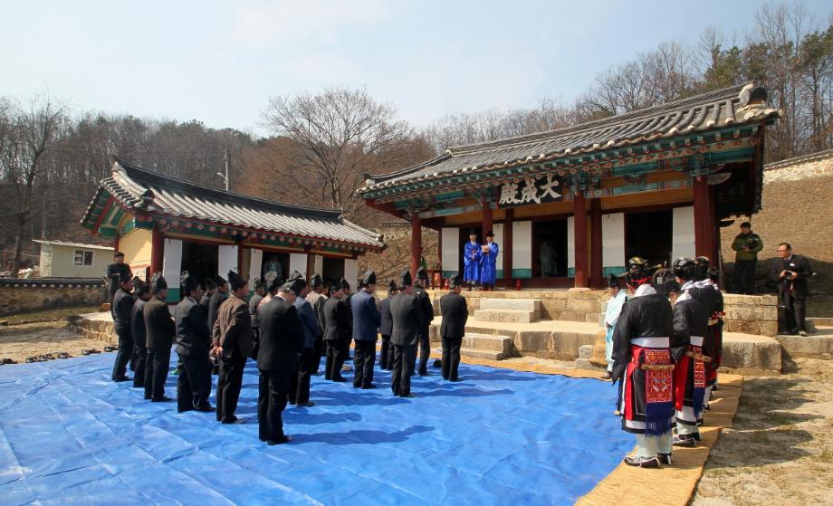 문화재대관
