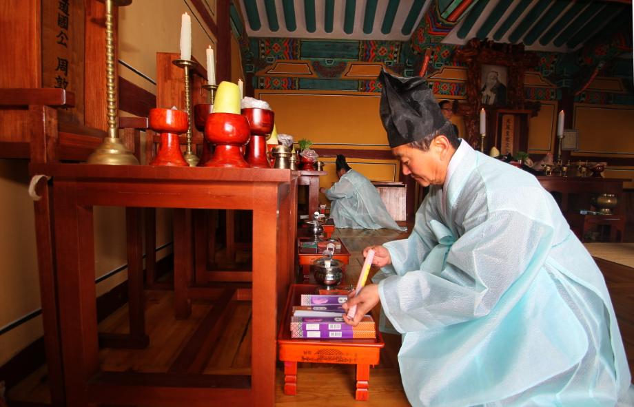 문화재대관