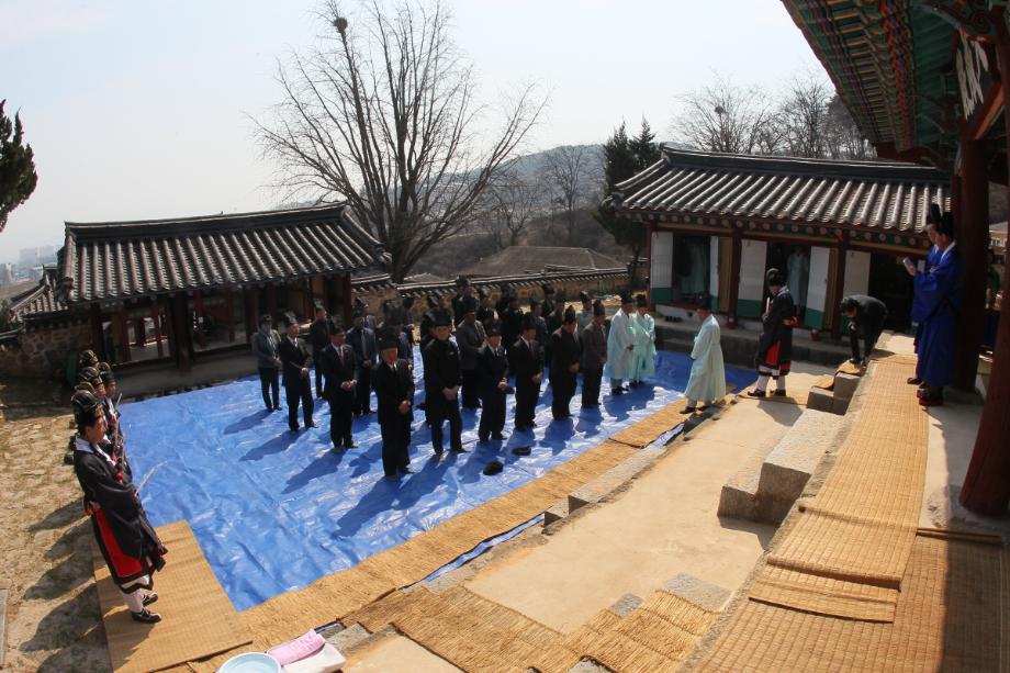 문화재대관