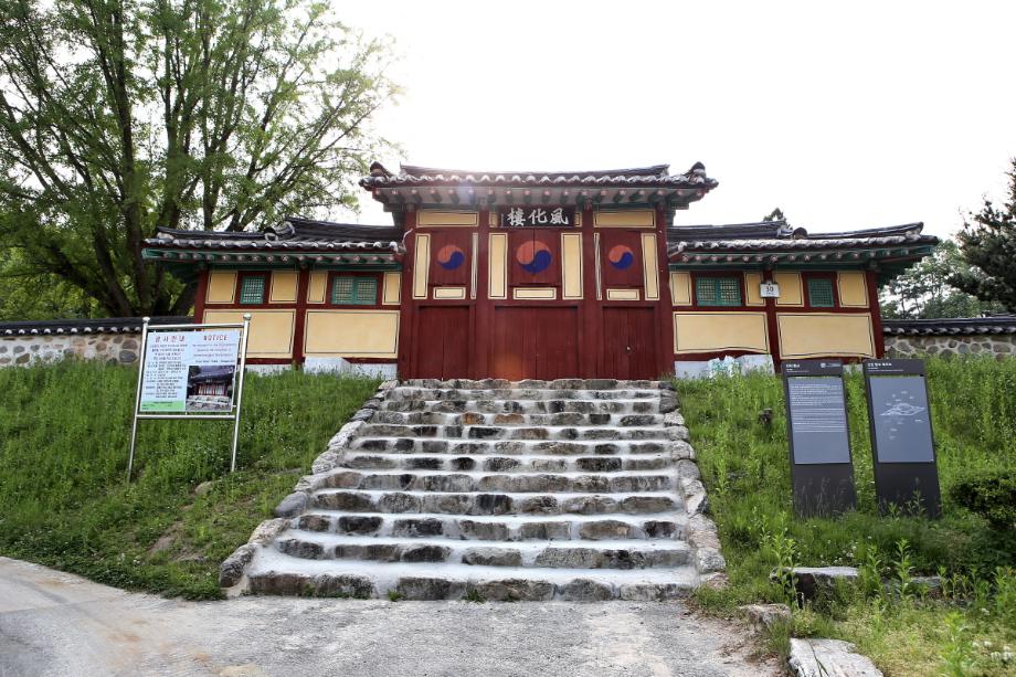 문화재대관
