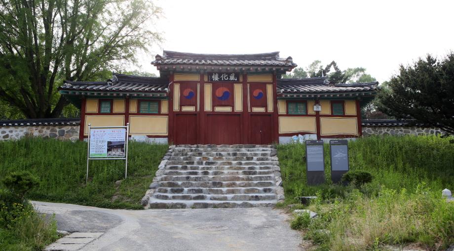 문화재대관