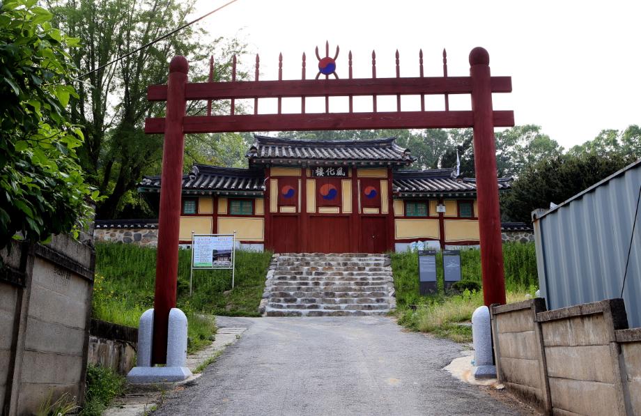 문화재대관