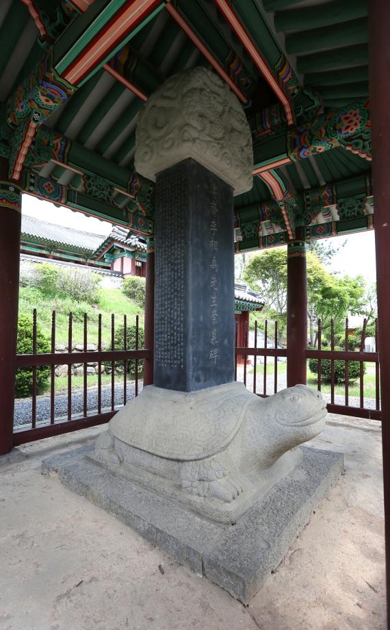 문화재대관