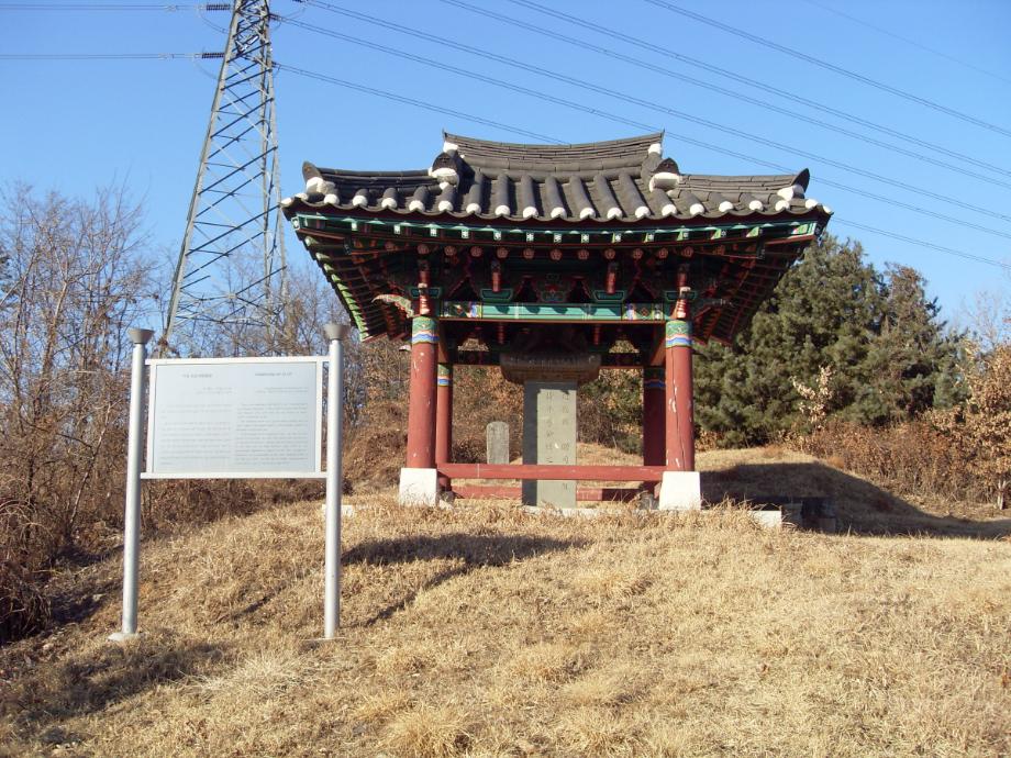 문화재대관