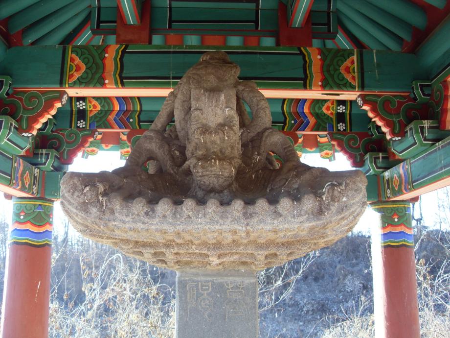 문화재대관