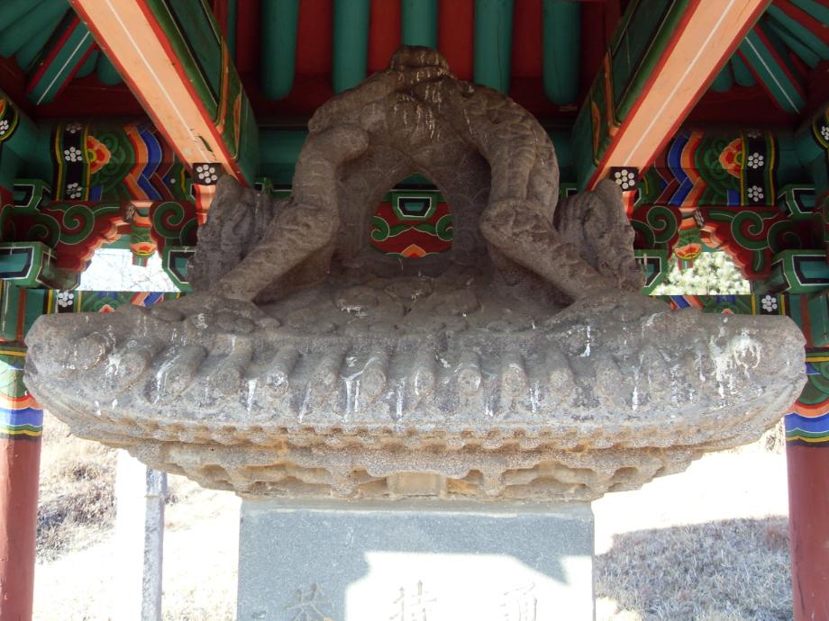 문화재대관