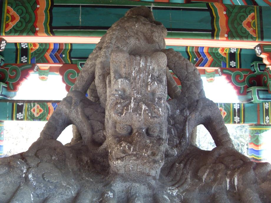 문화재대관
