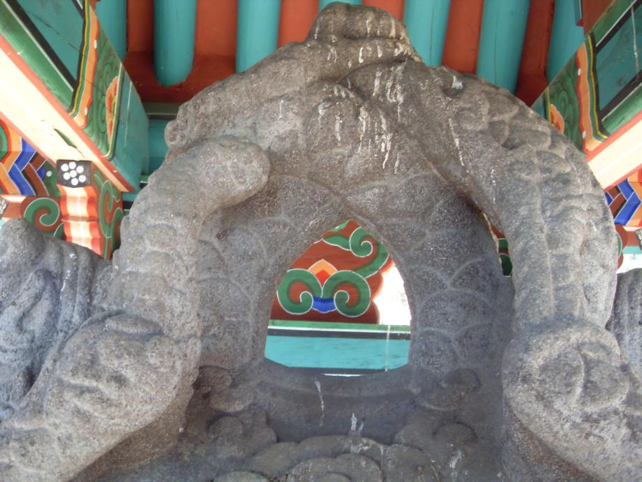 문화재대관