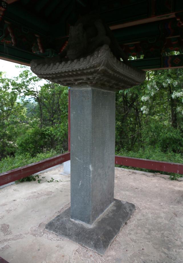 문화재대관