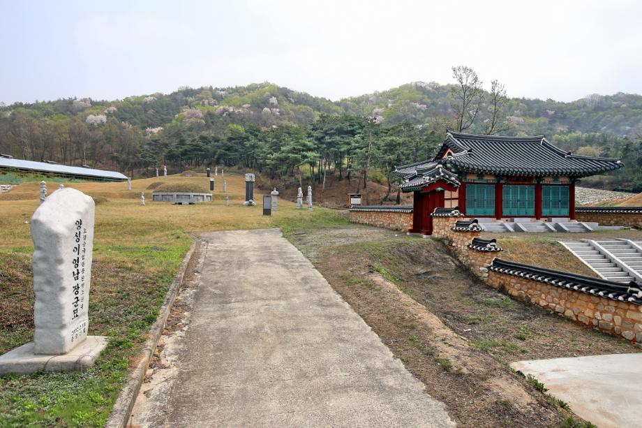 문화재대관