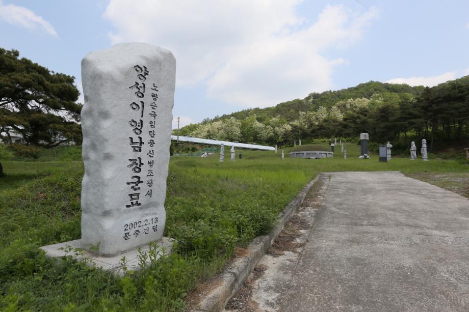 문화재대관