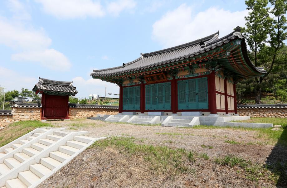 문화재대관