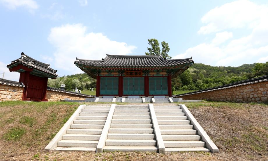 문화재대관
