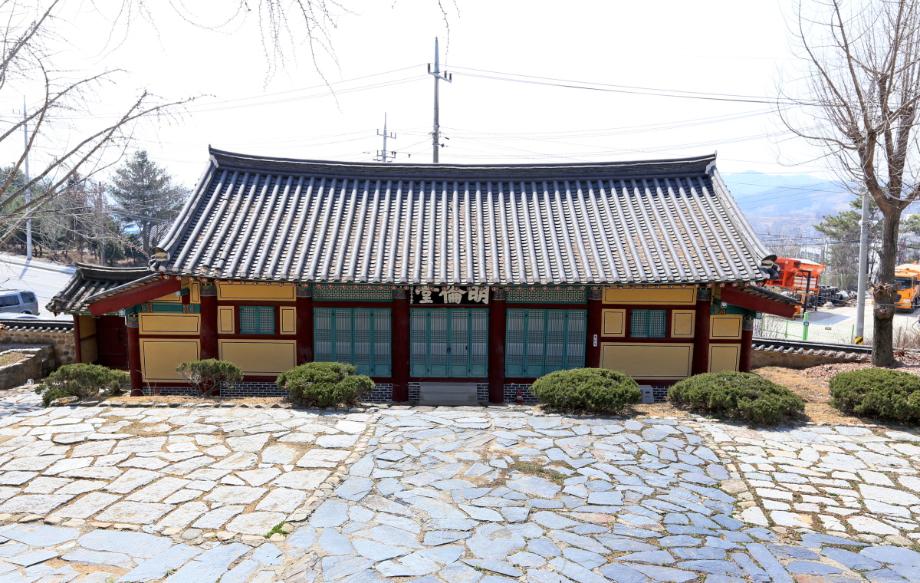 문화재대관
