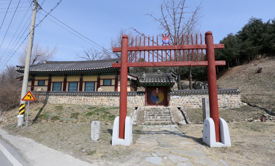 문화재대관
